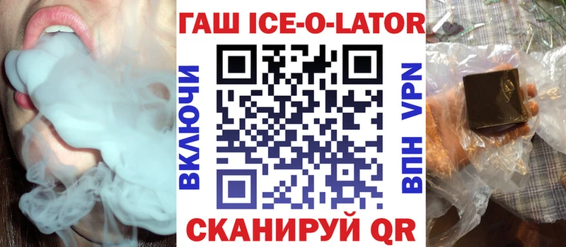 Купить закладку Амфетамин  СОЛЬ  Псилоцибиновые грибы  ГАШИШ  Конопля  КОКАИН  Мефедрон  Дрезна