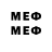 МЕТАДОН methadone ENDERCRACK GAMER