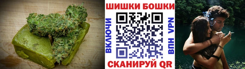 Canna-Cookies марихуана  Купить  Дрезна 