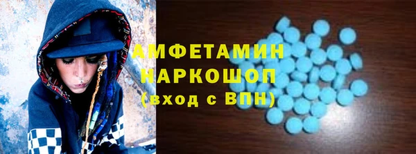 дистиллят марихуана Майский