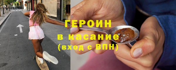дистиллят марихуана Майский