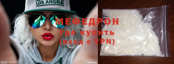 дистиллят марихуана Майский