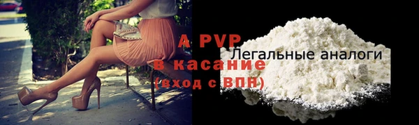 героин Магас