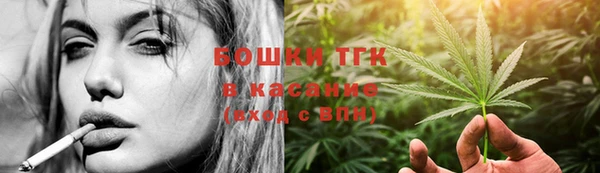героин Магас