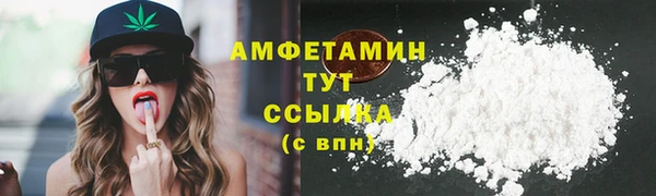 стаф Магадан