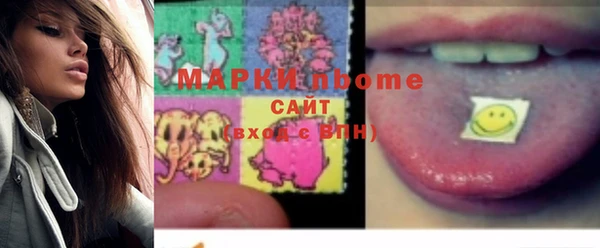 героин Магас