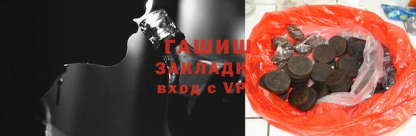 кокаин VHQ Нея