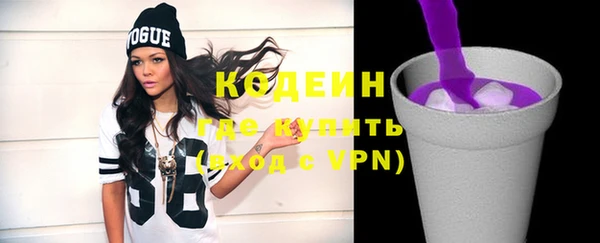 стаф Магадан
