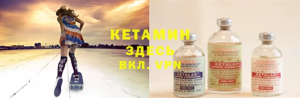 героин Магас