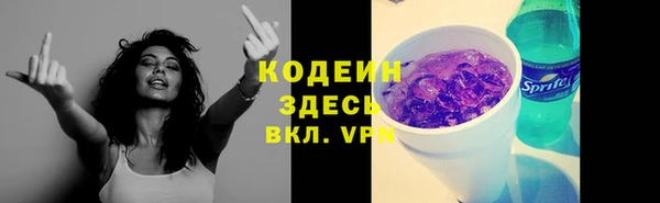 стаф Магадан