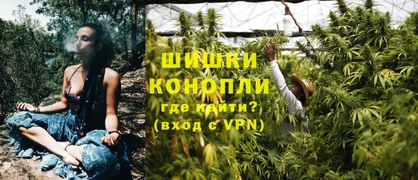 героин Магас