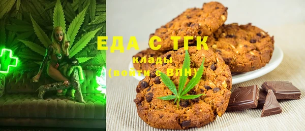 героин Магас