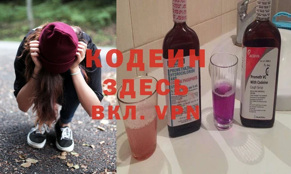 героин Магас