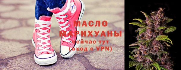 альфа пвп Нефтегорск