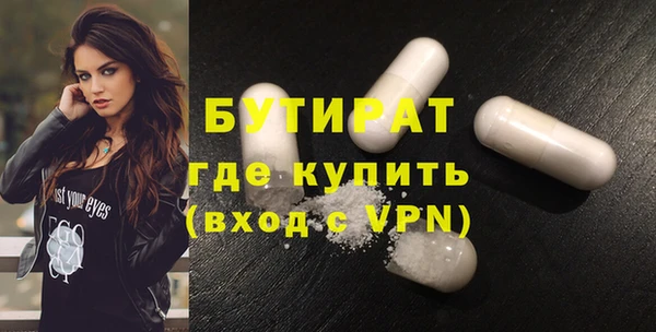 героин Магас