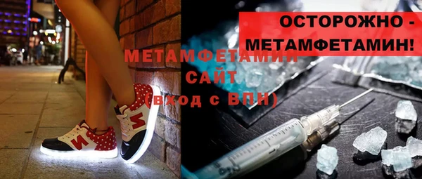 стаф Магадан