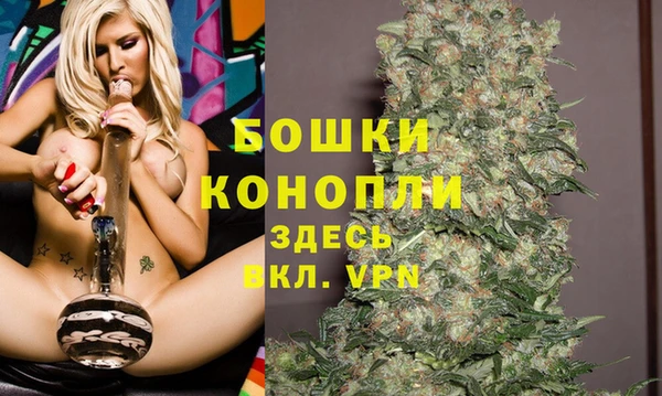 дистиллят марихуана Майский