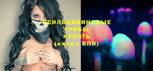 дистиллят марихуана Майский