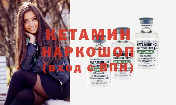 дистиллят марихуана Майский