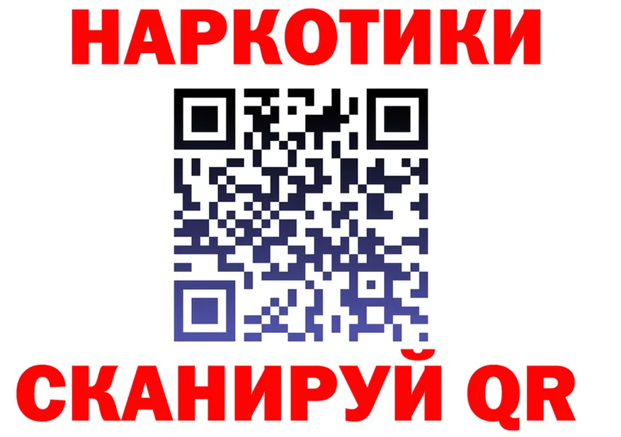 A PVP СК маркетплейс это KRAKEN Дрезна