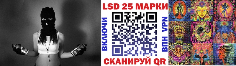 Купить закладки  Дрезна  Марки N-bome 1,5мг 