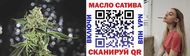 Дистиллят ТГК вейп  Купить где  Дрезна 