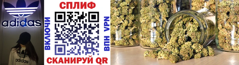Каннабис White Widow  Купить где  Дрезна 
